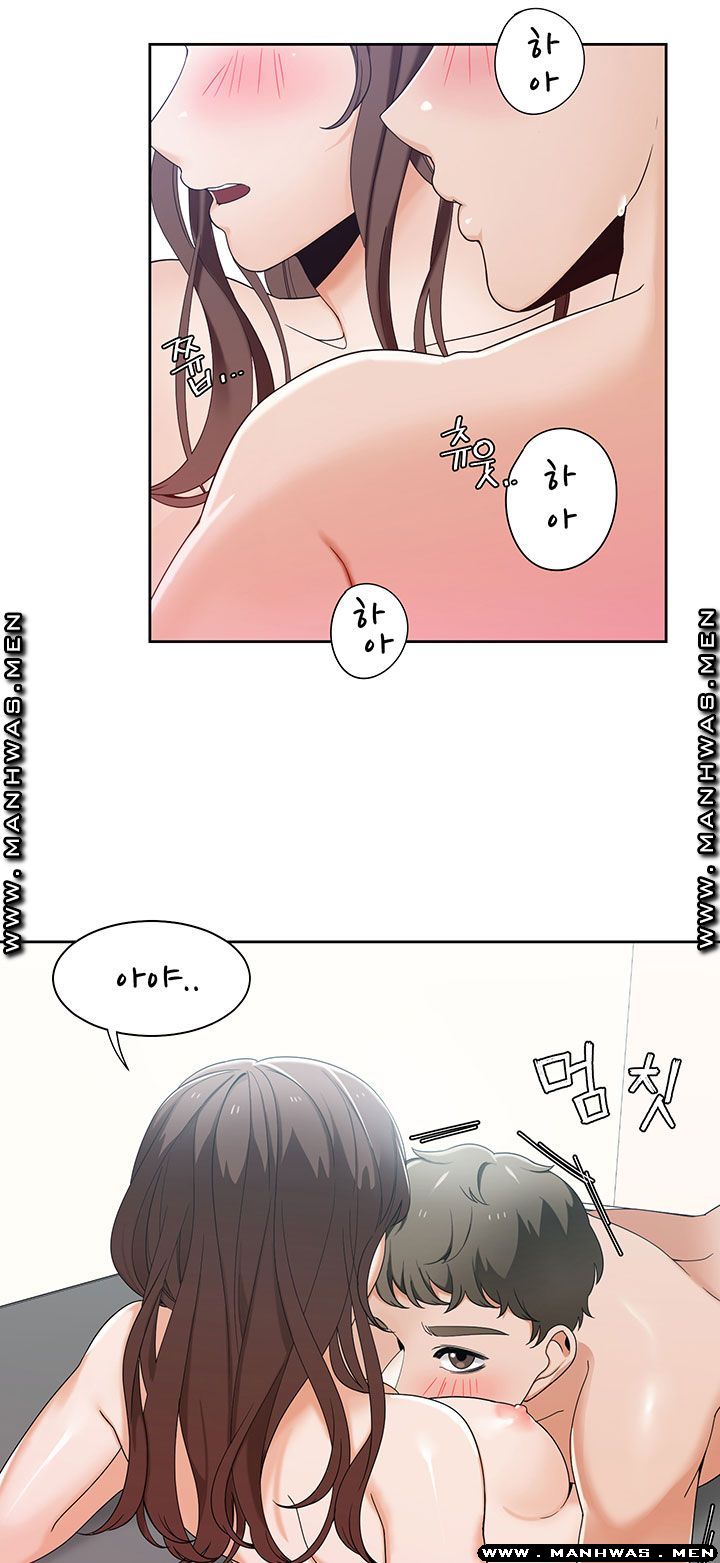 Betting Couples Raw Chapter 24 Page 23