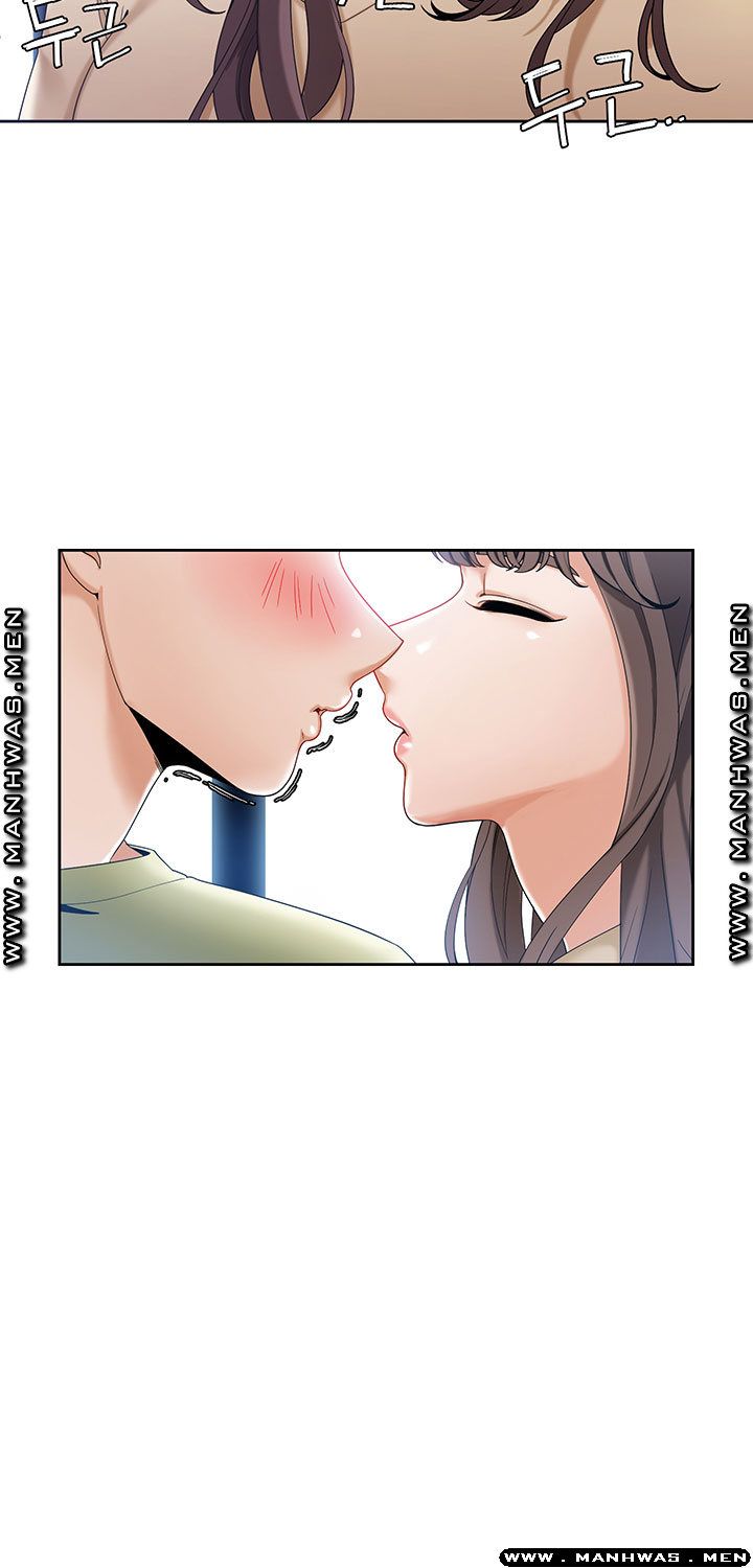 Betting Couples Raw Chapter 24 Page 4
