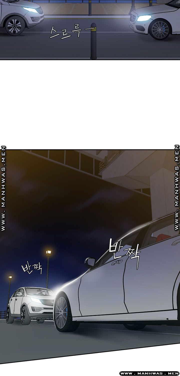 Betting Couples Raw Chapter 25 Page 22