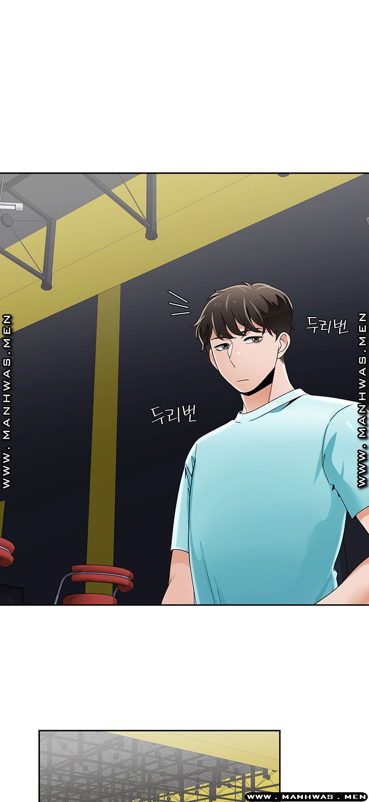 Betting Couples Raw Chapter 25 Page 39