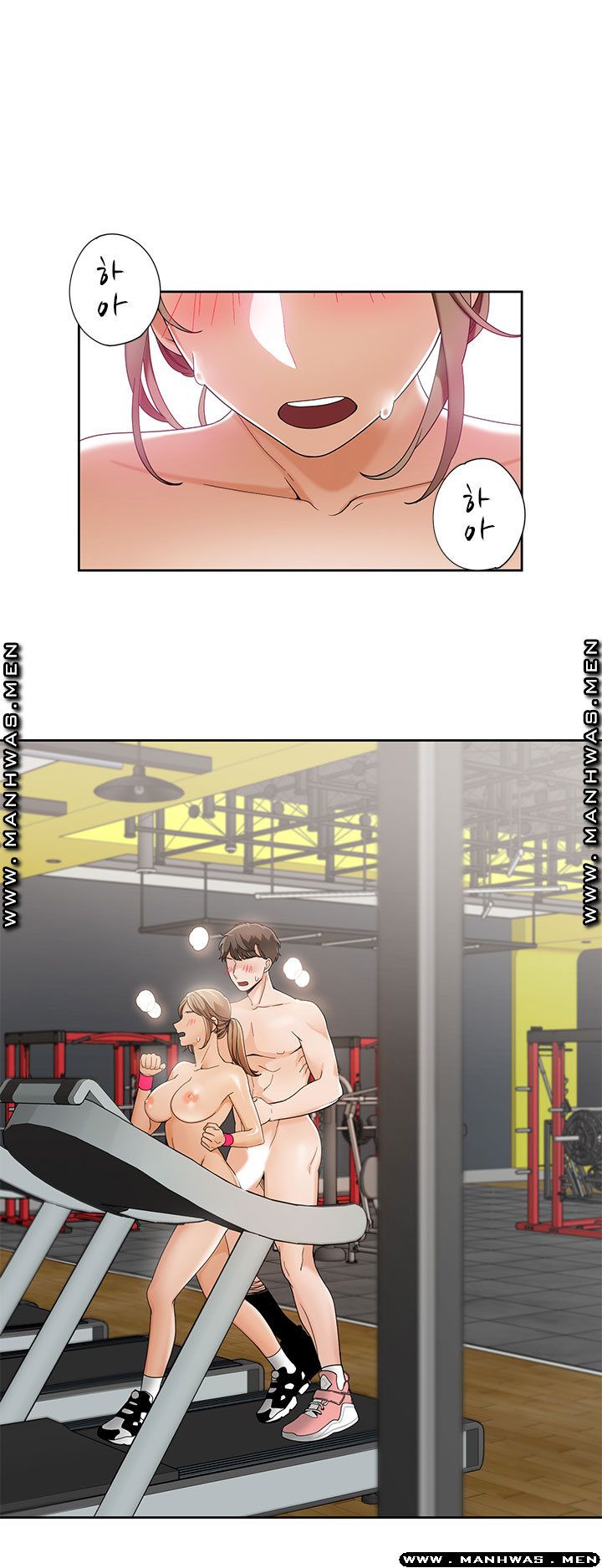 Betting Couples Raw Chapter 26 Page 11
