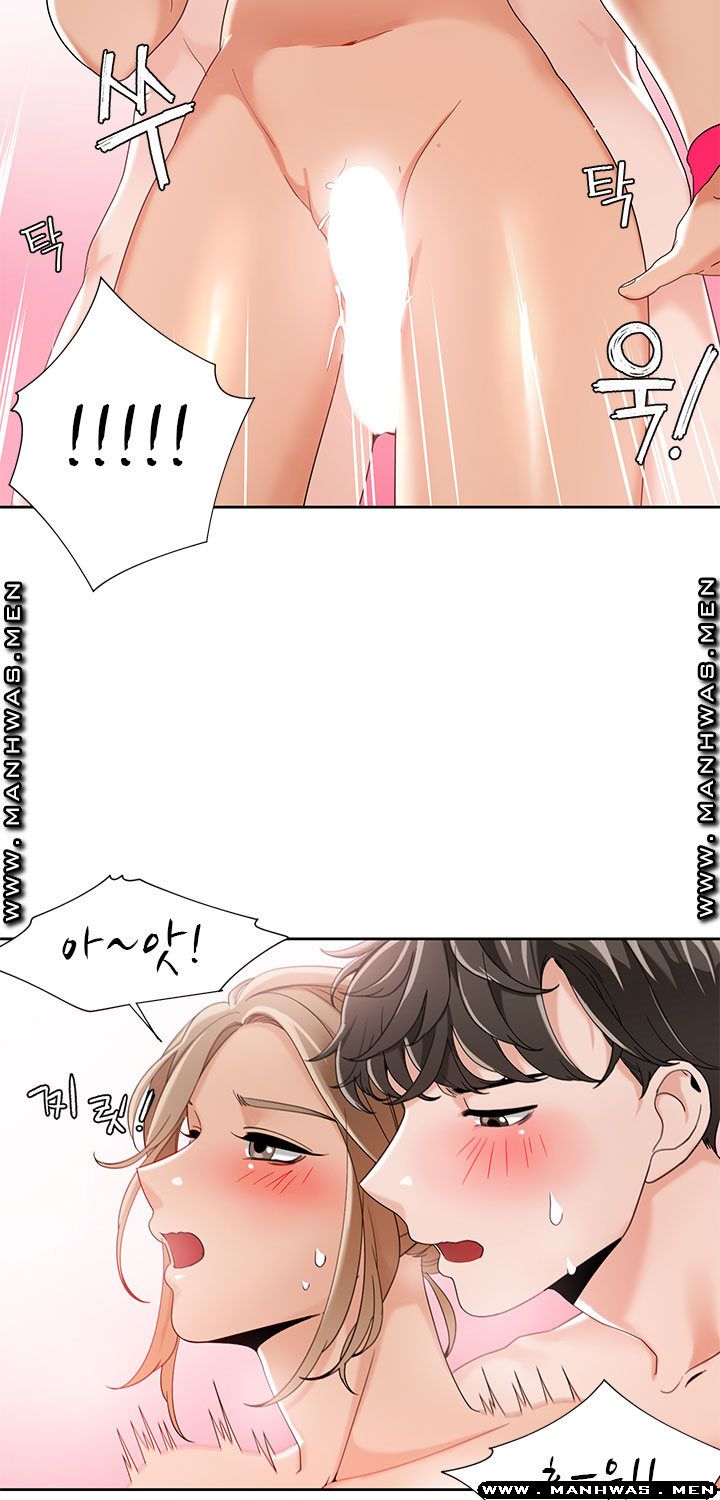 Betting Couples Raw Chapter 26 Page 14