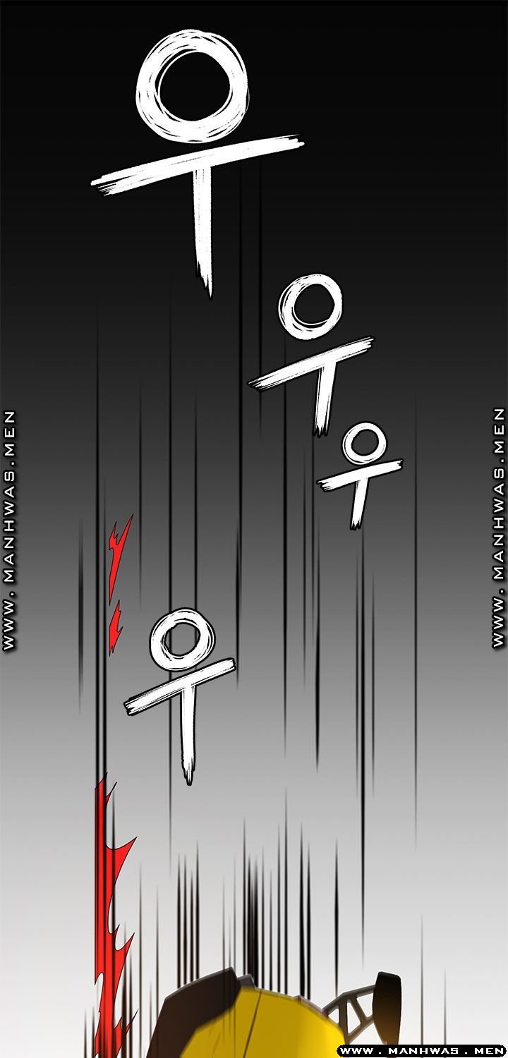 Betting Couples Raw Chapter 26 Page 24