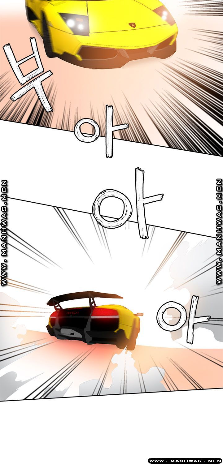 Betting Couples Raw Chapter 26 Page 27