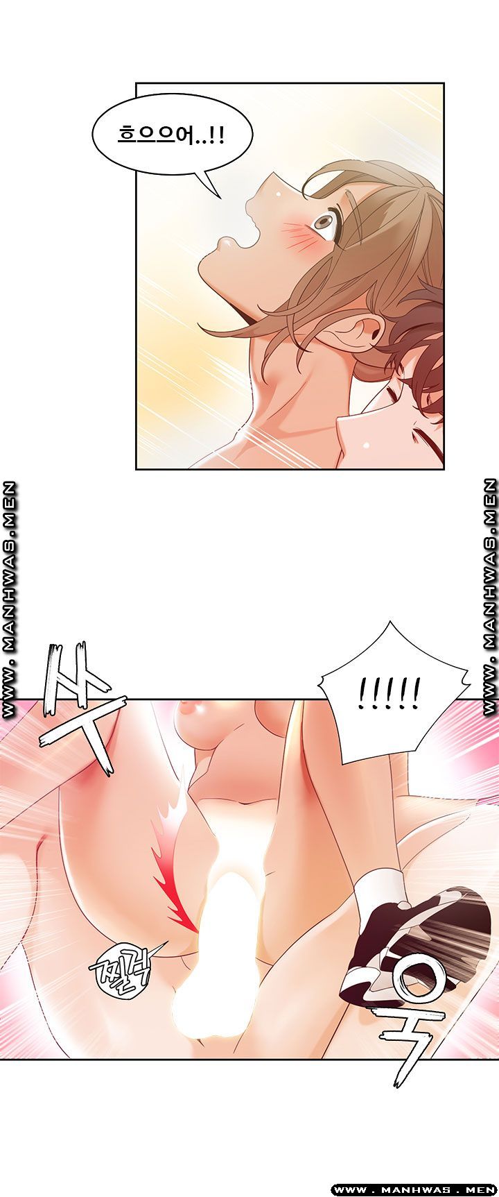 Betting Couples Raw Chapter 26 Page 32