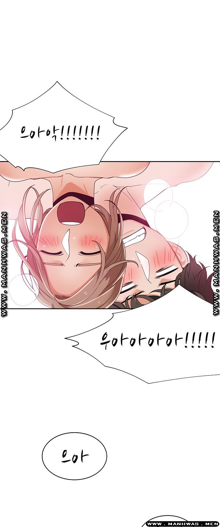 Betting Couples Raw Chapter 26 Page 33