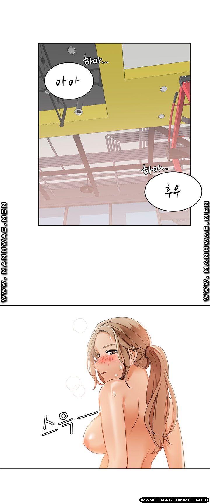 Betting Couples Raw Chapter 26 Page 35