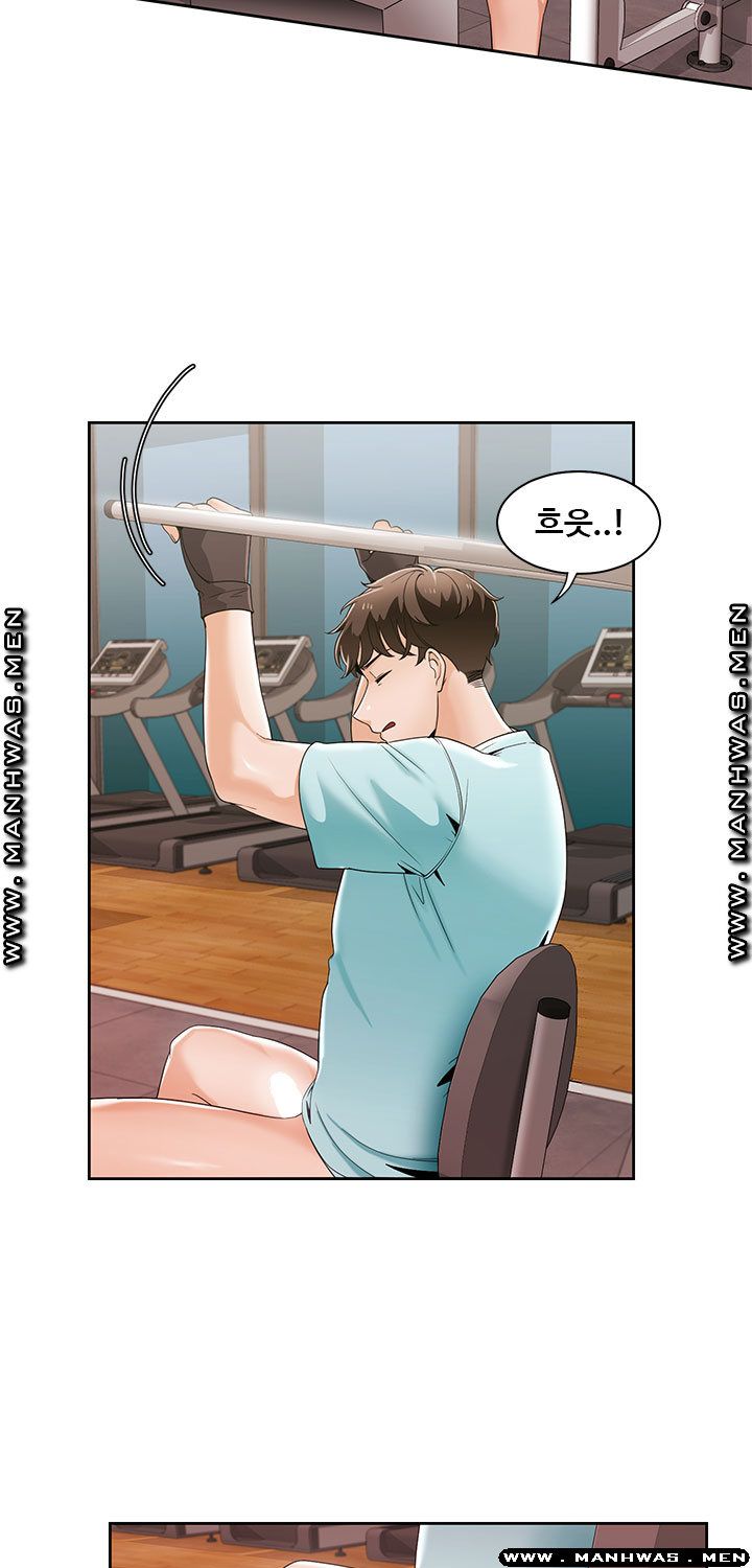 Betting Couples Raw Chapter 27 Page 3