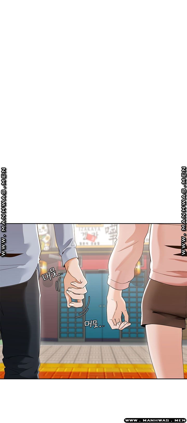 Betting Couples Raw Chapter 27 Page 35