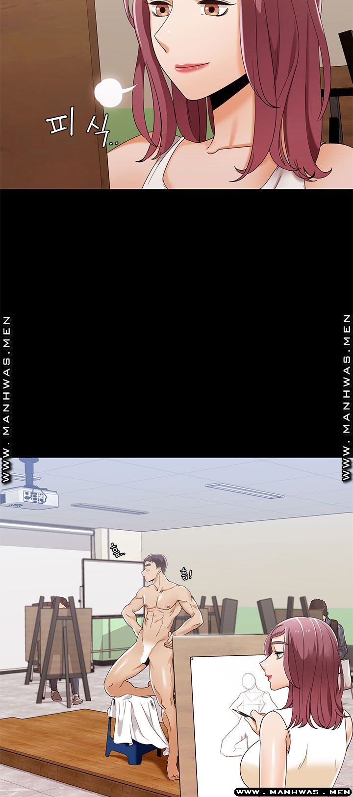 Betting Couples Raw Chapter 27 Page 47