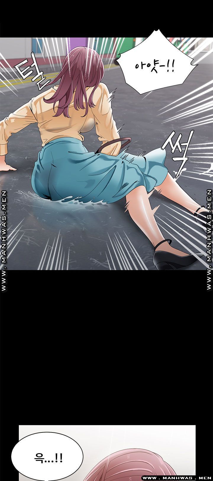 Betting Couples Raw Chapter 28 Page 23