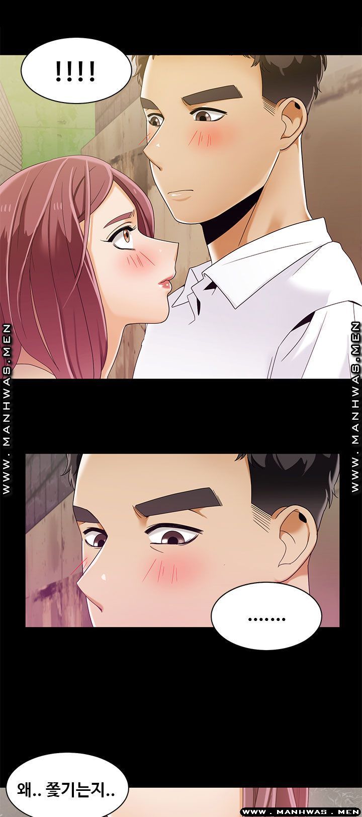 Betting Couples Raw Chapter 28 Page 31