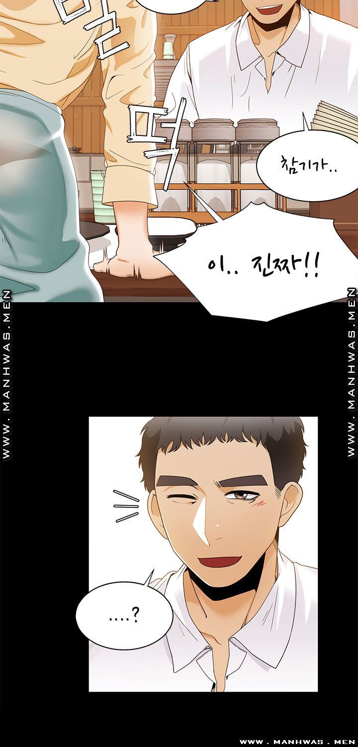 Betting Couples Raw Chapter 28 Page 46