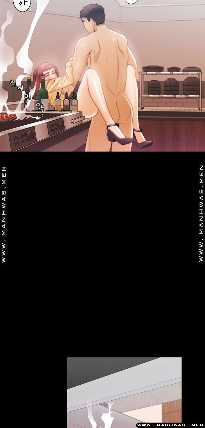 Betting Couples Raw Chapter 29 Page 20