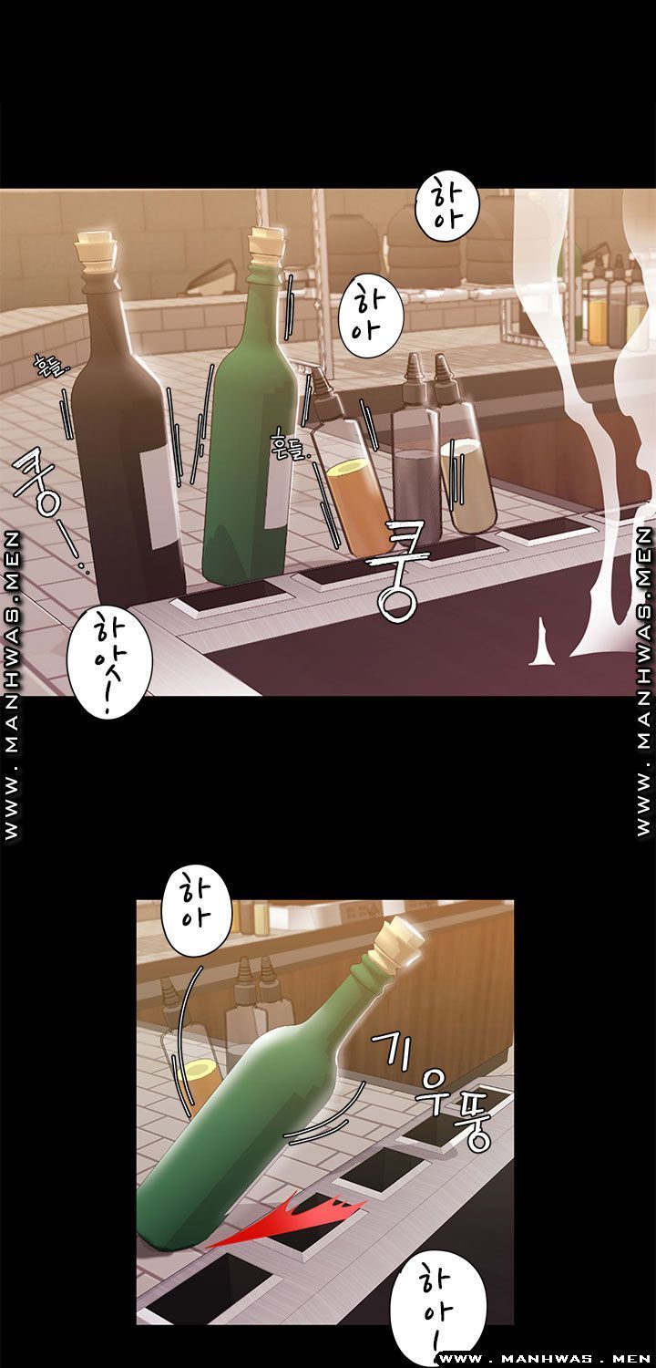 Betting Couples Raw Chapter 29 Page 31