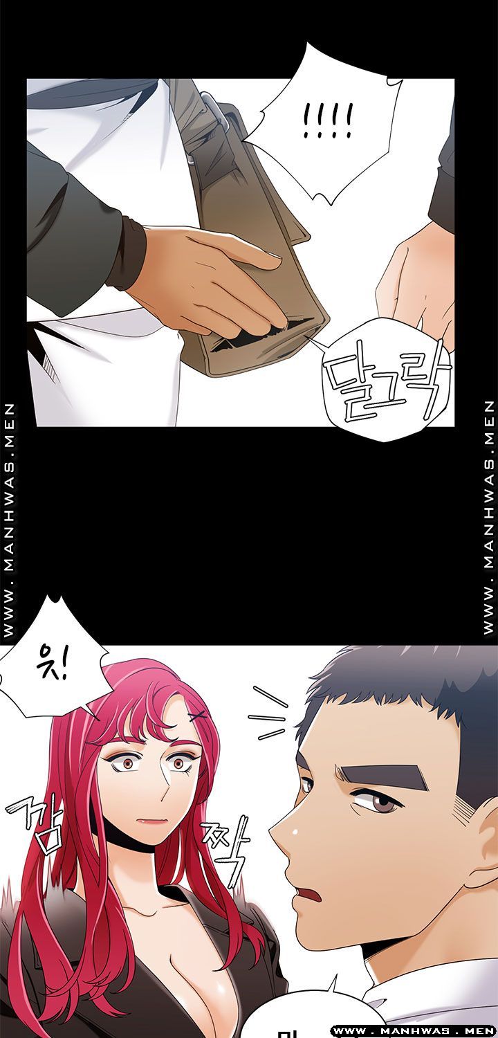 Betting Couples Raw Chapter 29 Page 49
