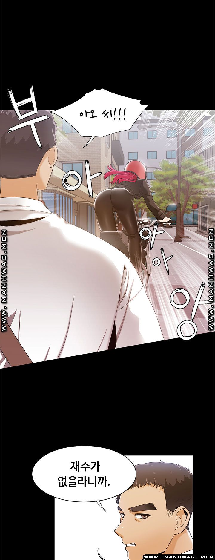 Betting Couples Raw Chapter 30 Page 6