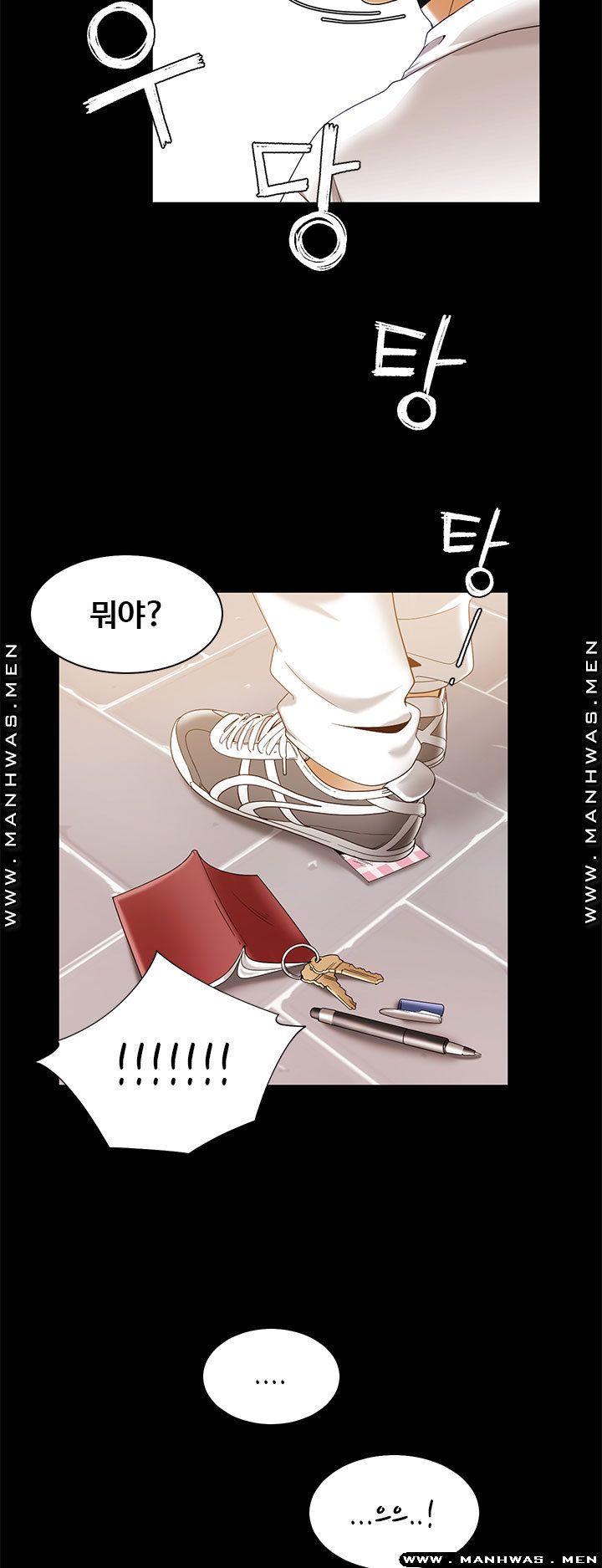 Betting Couples Raw Chapter 30 Page 7