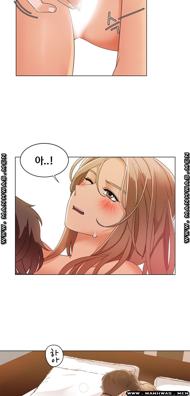 Betting Couples Raw Chapter 31 Page 25