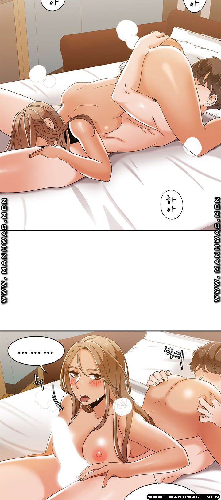 Betting Couples Raw Chapter 31 Page 33