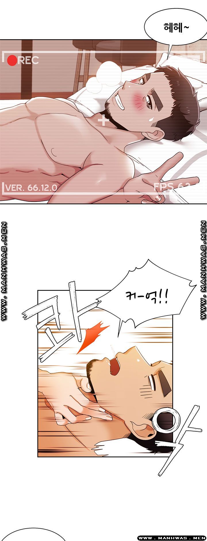 Betting Couples Raw Chapter 32 Page 36