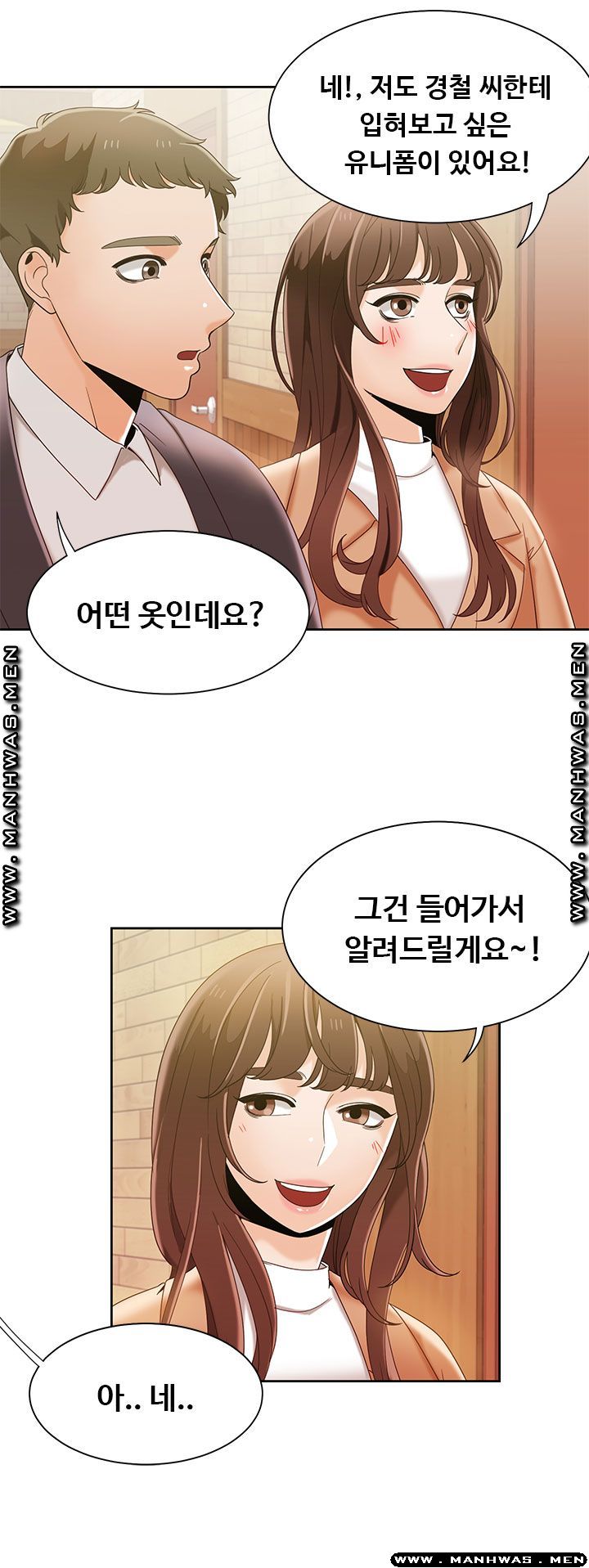 Betting Couples Raw Chapter 32 Page 48