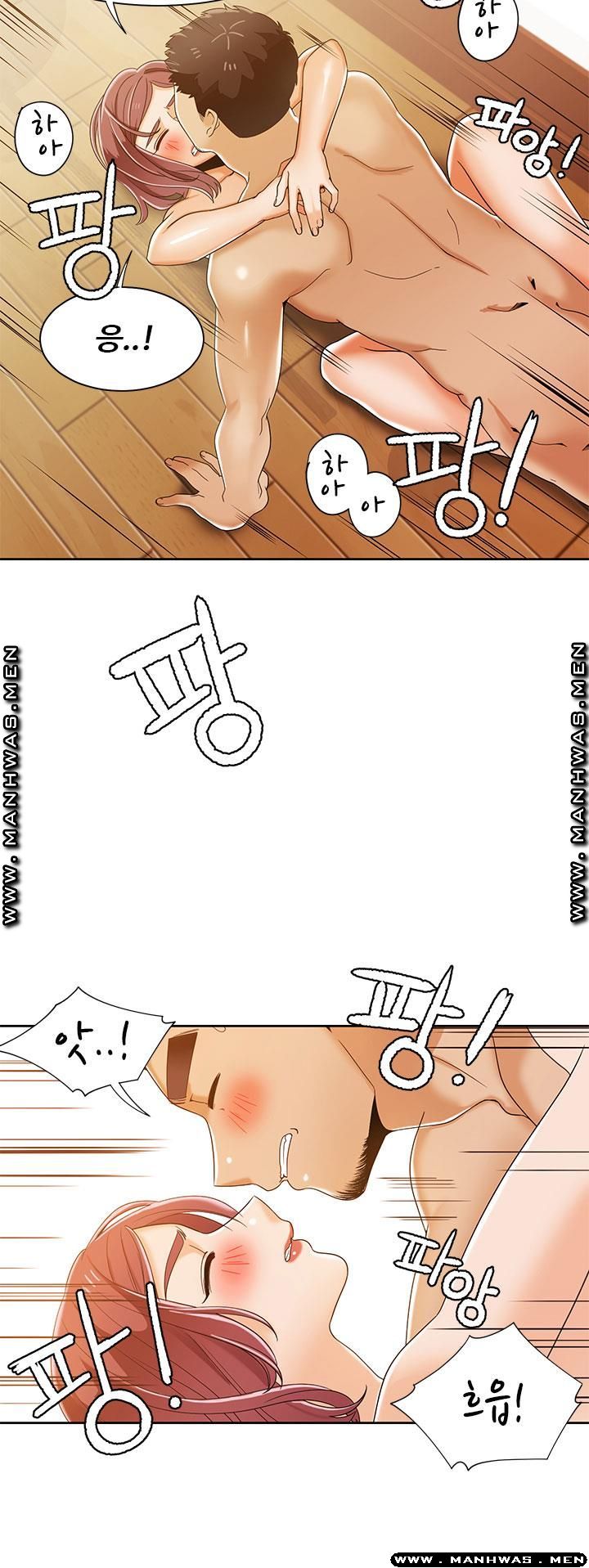 Betting Couples Raw Chapter 33 Page 25