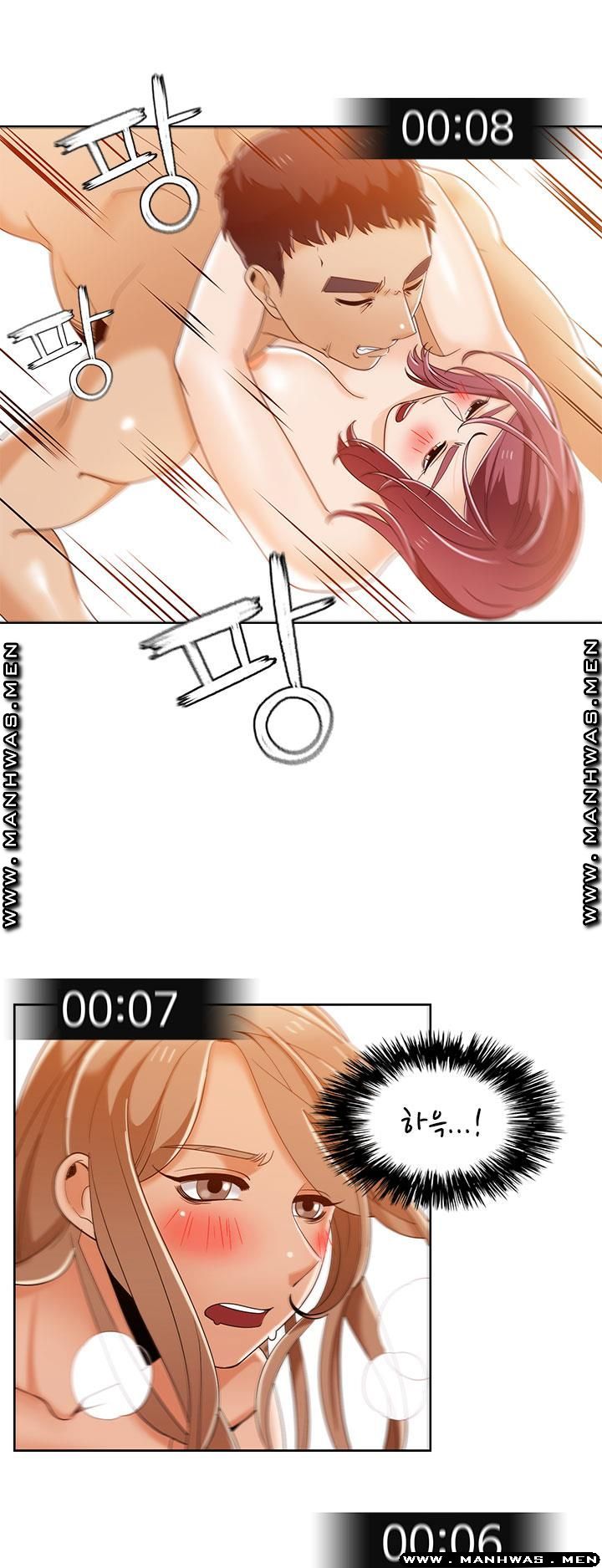 Betting Couples Raw Chapter 33 Page 30