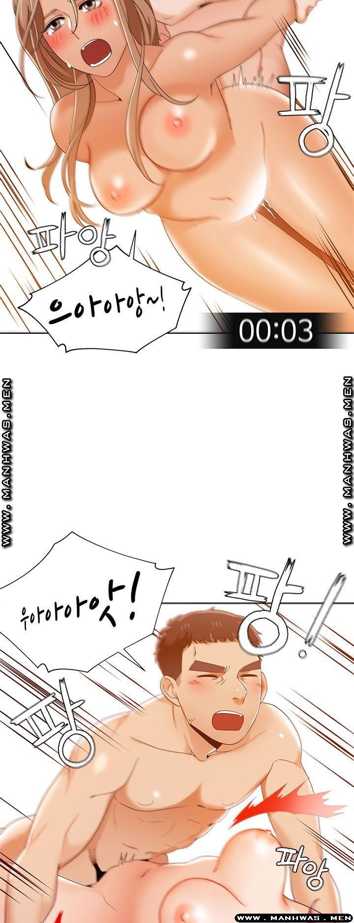 Betting Couples Raw Chapter 33 Page 32