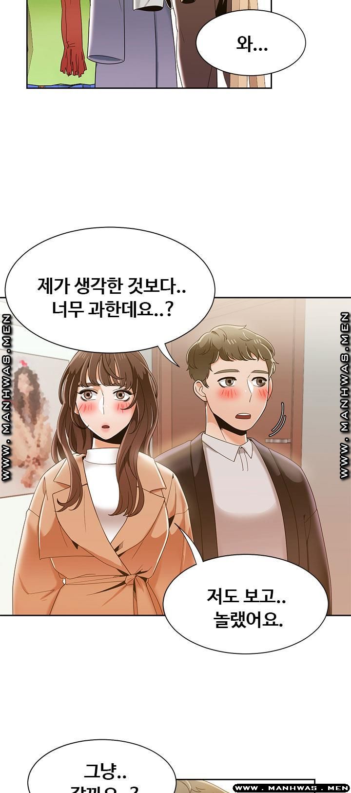 Betting Couples Raw Chapter 33 Page 40