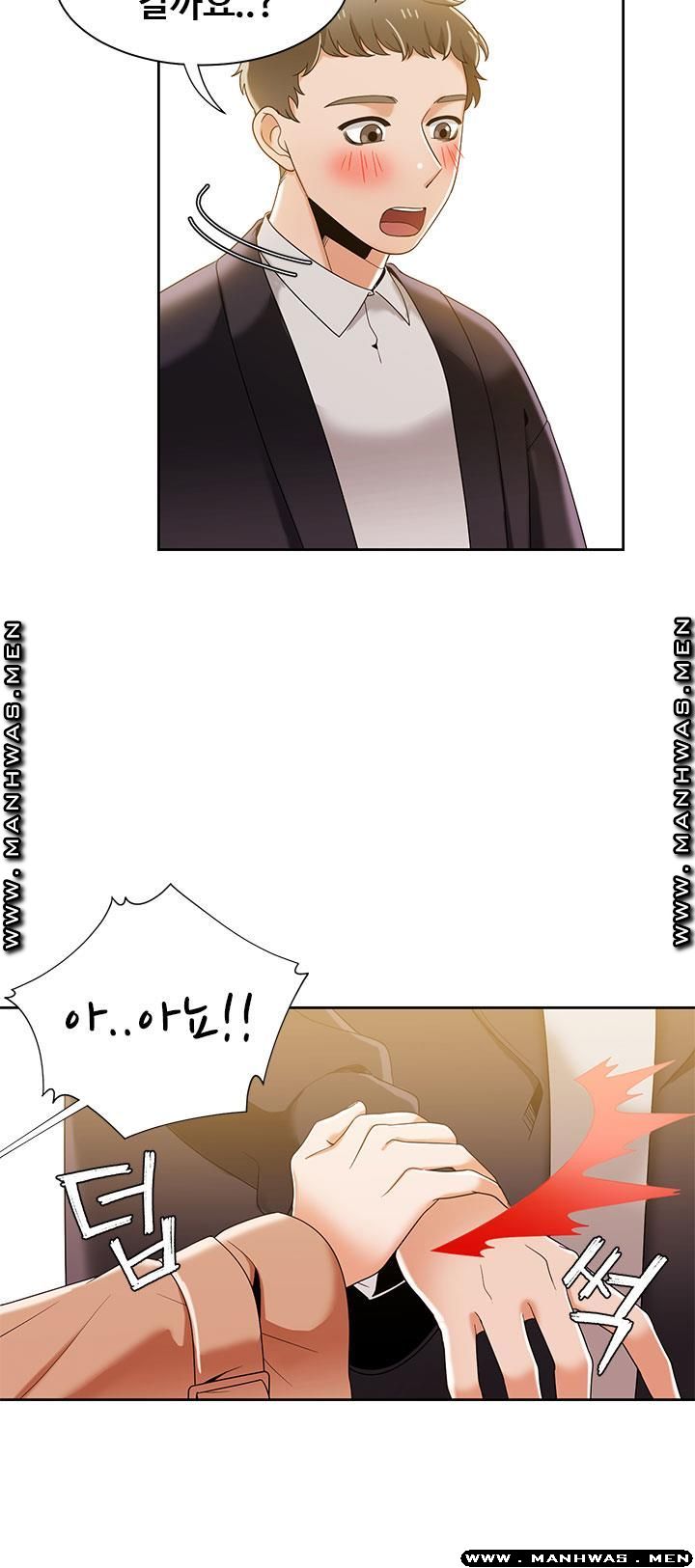 Betting Couples Raw Chapter 33 Page 41