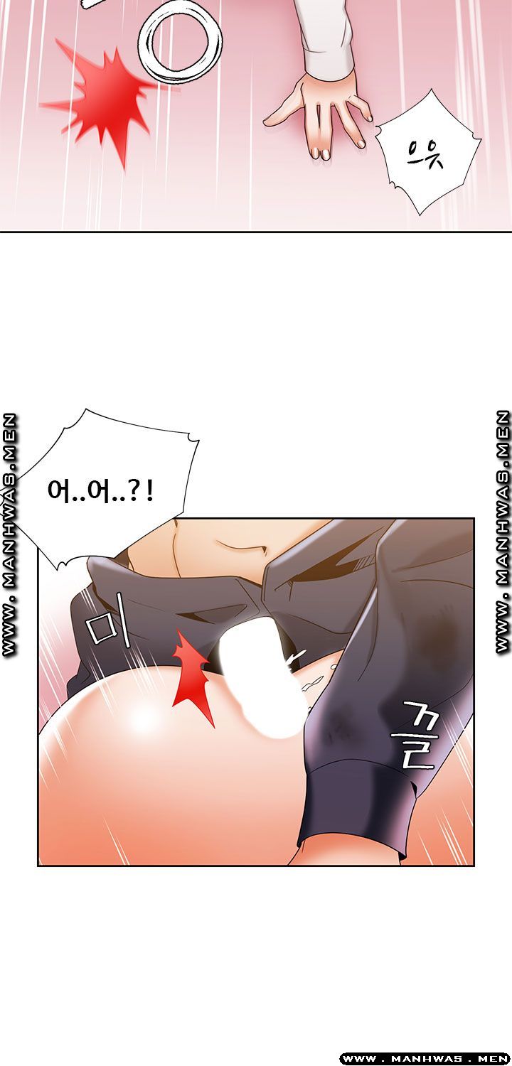Betting Couples Raw Chapter 34 Page 22