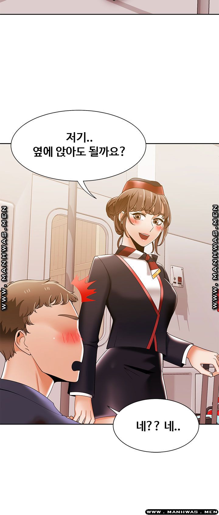 Betting Couples Raw Chapter 34 Page 4