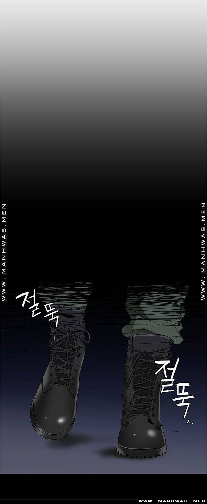 Betting Couples Raw Chapter 34 Page 46