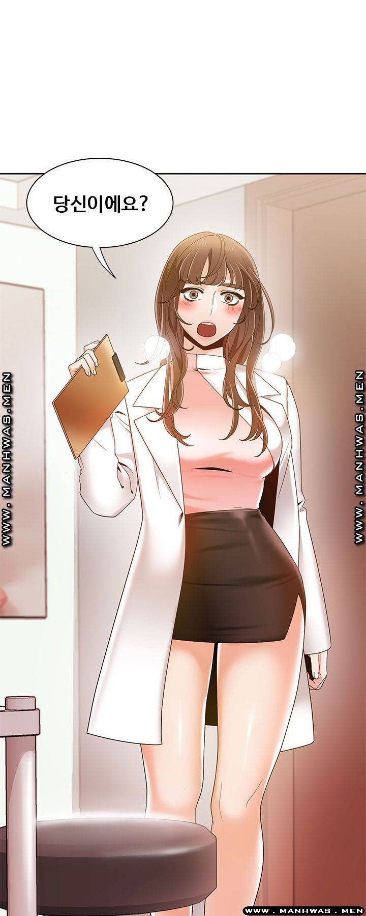 Betting Couples Raw Chapter 34 Page 50