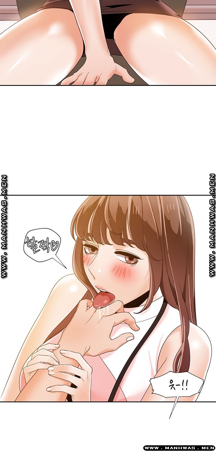 Betting Couples Raw Chapter 35 Page 17