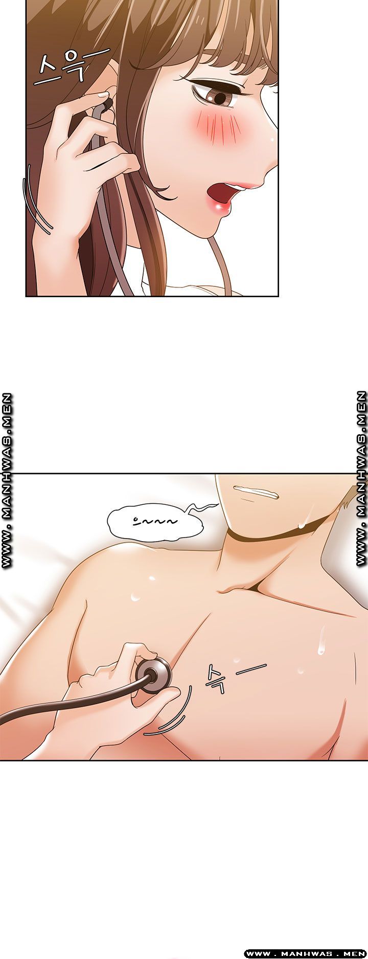 Betting Couples Raw Chapter 35 Page 23