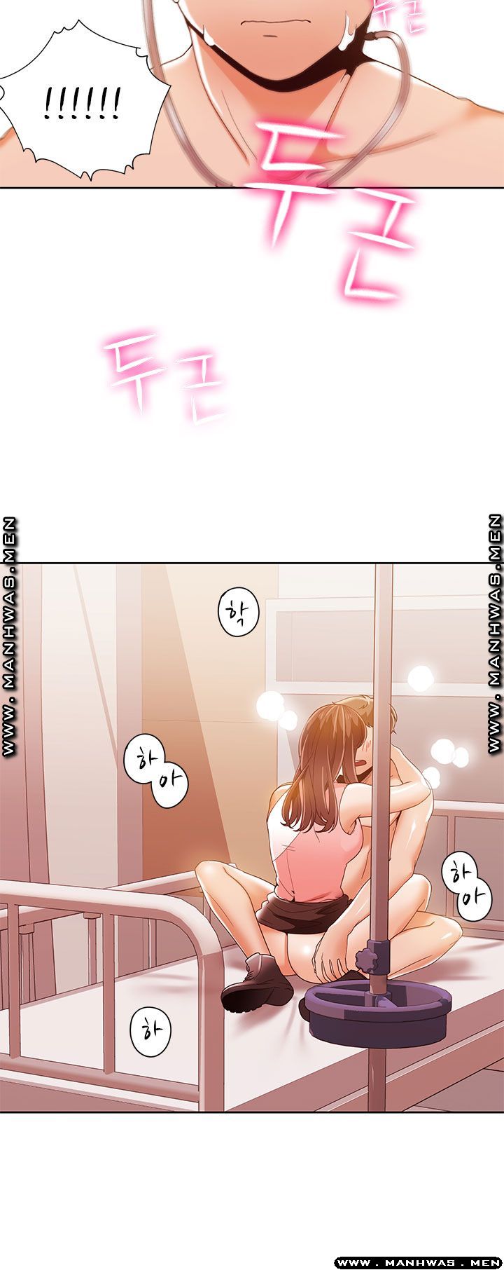 Betting Couples Raw Chapter 35 Page 29