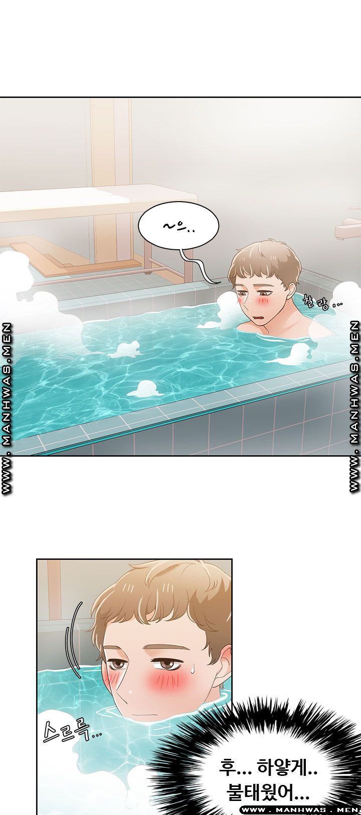 Betting Couples Raw Chapter 35 Page 30
