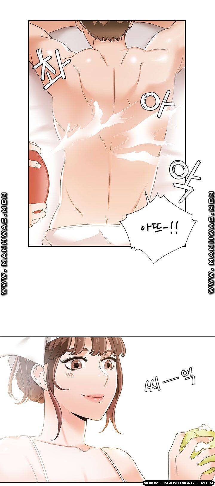Betting Couples Raw Chapter 35 Page 35