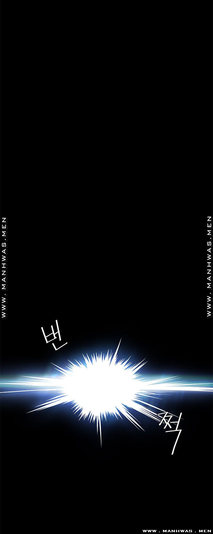 Betting Couples Raw Chapter 35 Page 4