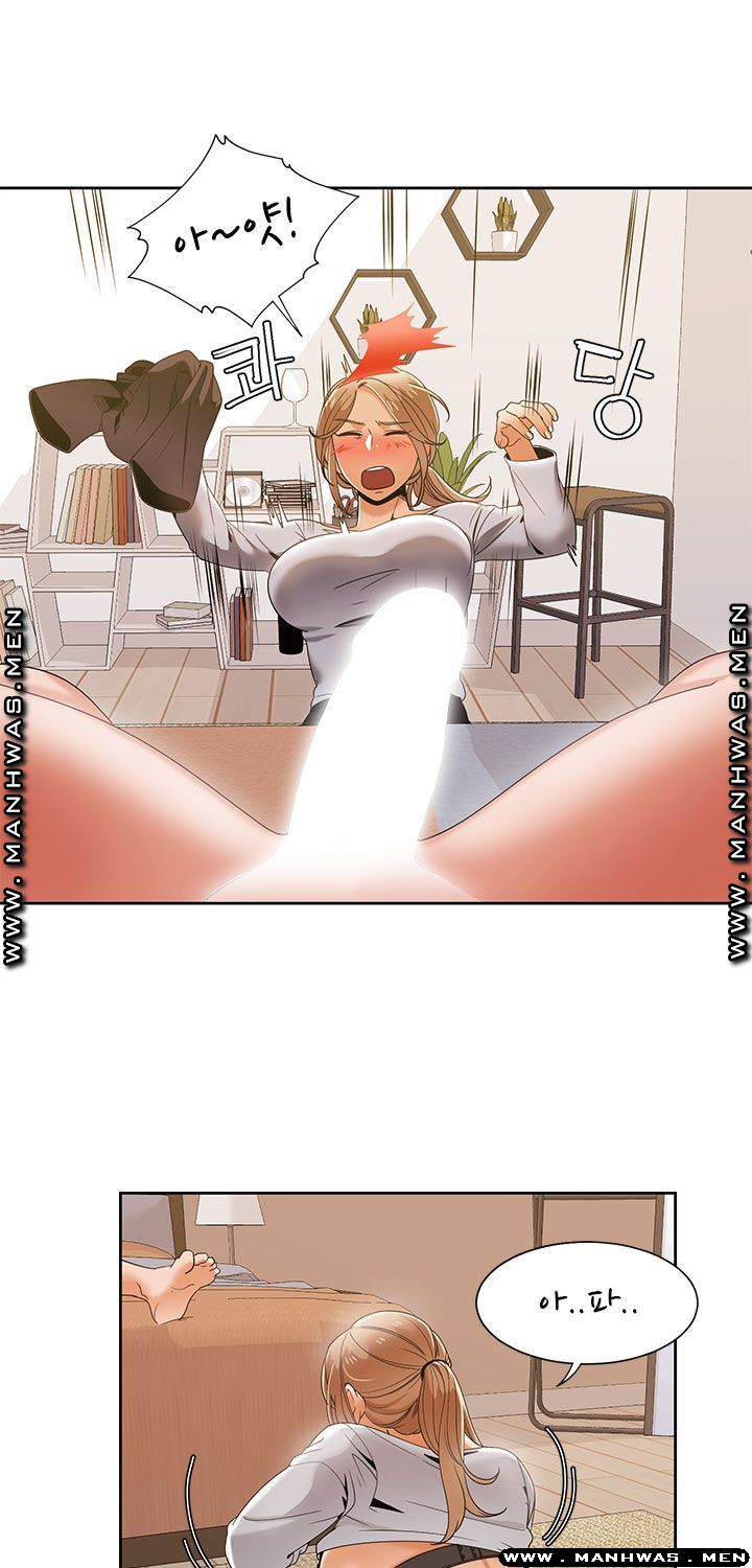 Betting Couples Raw Chapter 36 Page 34