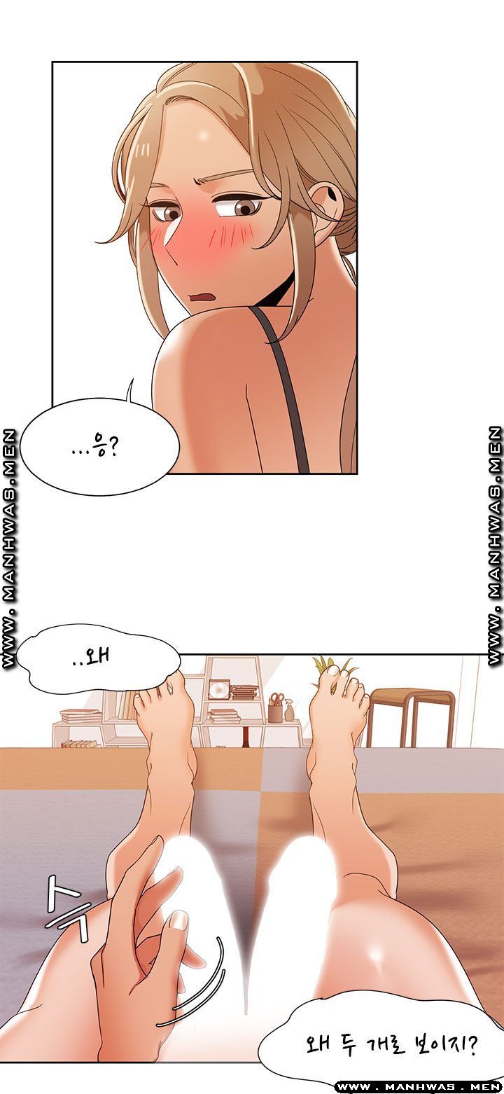 Betting Couples Raw Chapter 36 Page 37