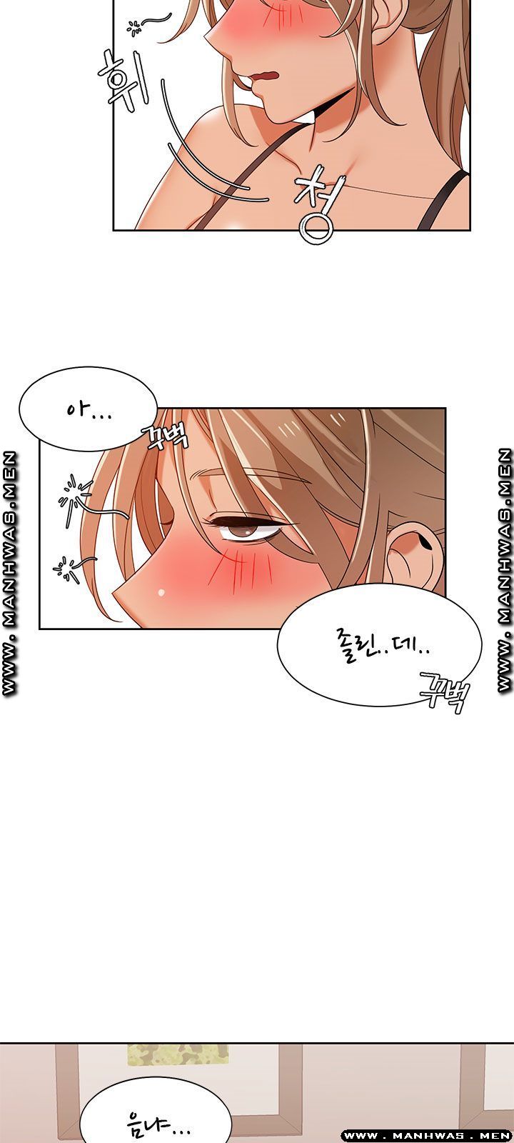 Betting Couples Raw Chapter 36 Page 46