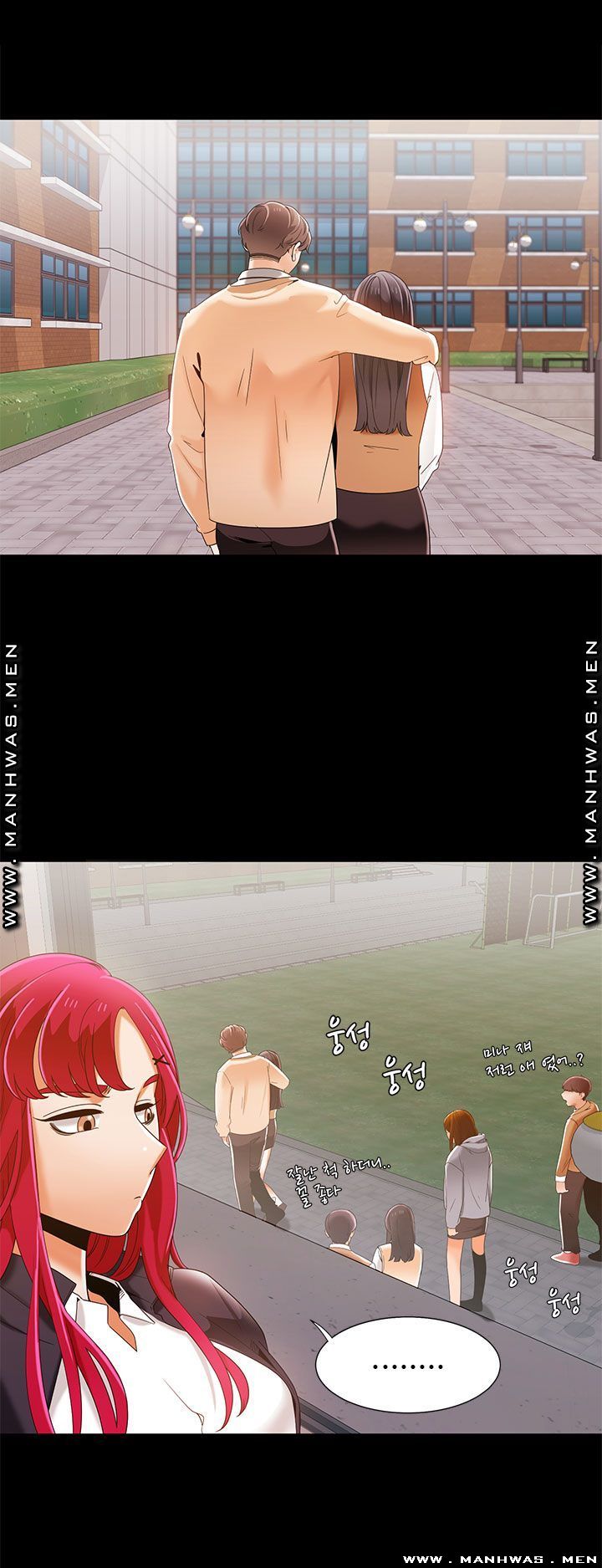 Betting Couples Raw Chapter 37 Page 41