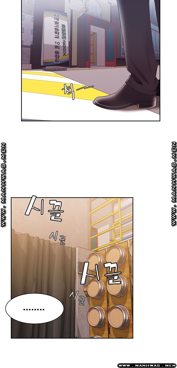 Betting Couples Raw Chapter 38 Page 32