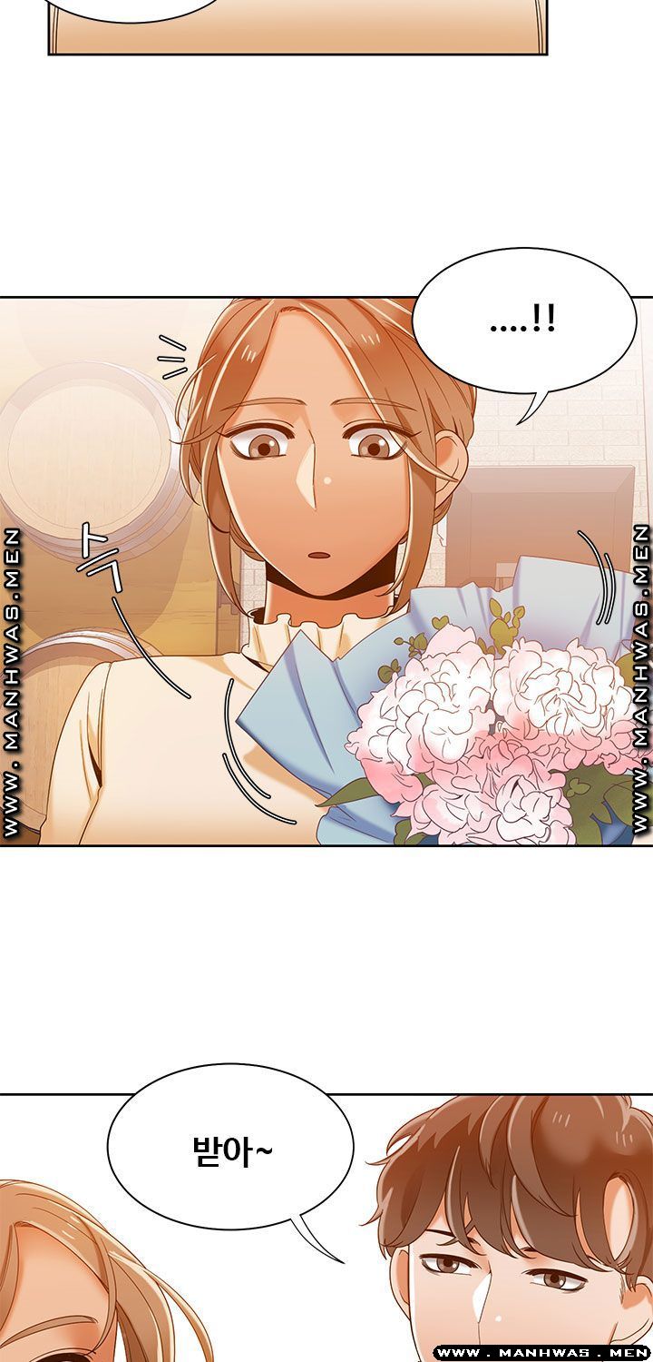 Betting Couples Raw Chapter 38 Page 34