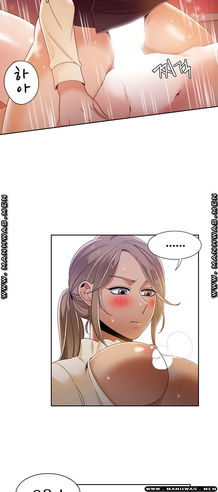Betting Couples Raw Chapter 39 Page 18