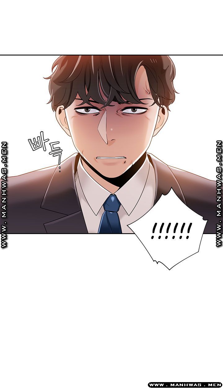 Betting Couples Raw Chapter 39 Page 45