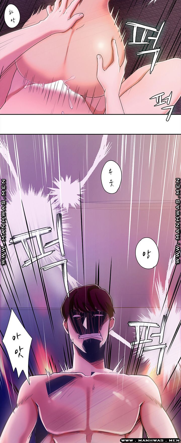Betting Couples Raw Chapter 4 Page 40